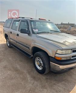 شێڤرۆلێت تاهۆ